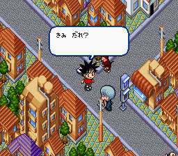Youchien Senki Madara screenshot 3 for Super Famicom